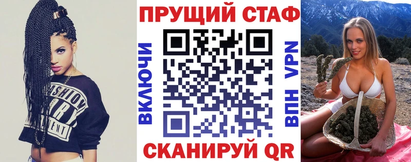 Все наркотики Чаплыгин Кокаин  МАРИХУАНА  МЕФ  ГАШИШ 