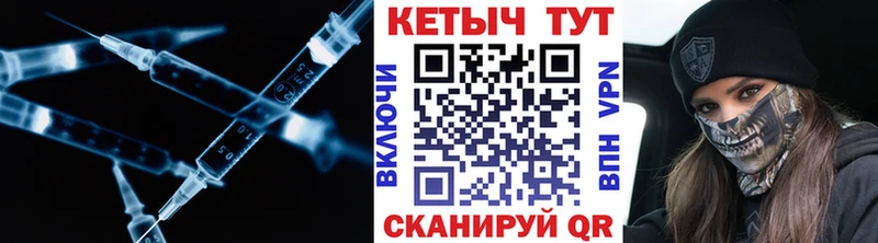 наркотики  Чаплыгин  КЕТАМИН VHQ 