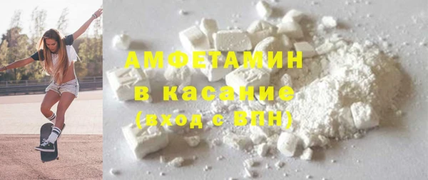 мефедрон мука Алзамай