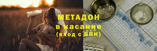 крисы Алексеевка