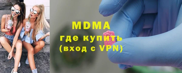 крисы Алексеевка