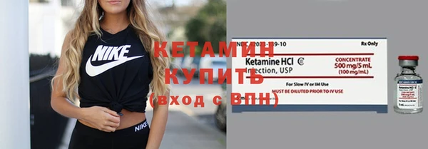 СК Алексин