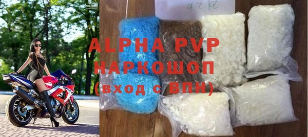 крисы Алексеевка
