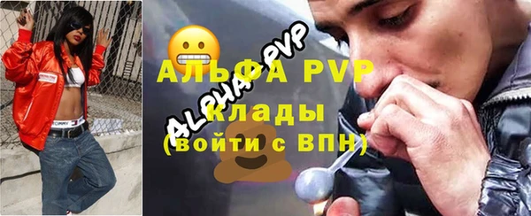 крисы Алексеевка