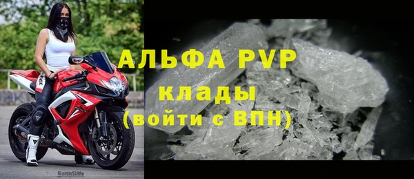 крисы Алексеевка