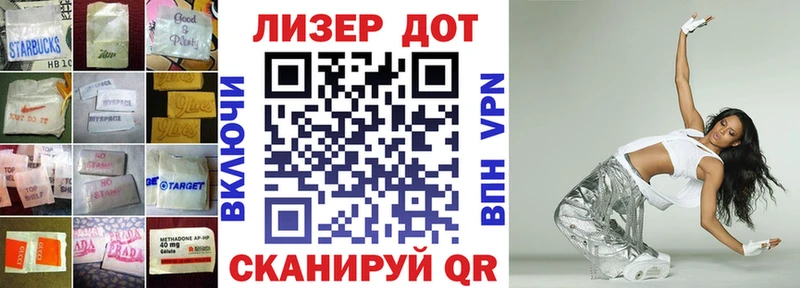 ЛСД экстази кислота Чаплыгин