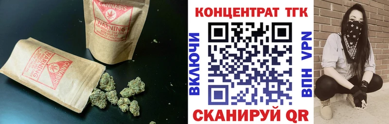 Дистиллят ТГК THC oil  где купить наркоту  Чаплыгин 